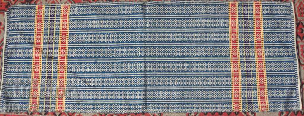 Delivery of Authentic woven pillowcase