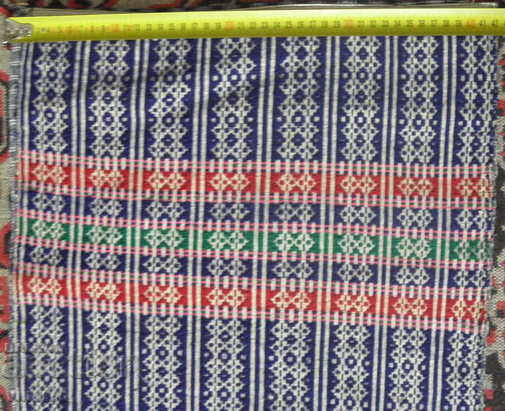 Auction Authentic woven pillow case Auction Authentic woven pillow case