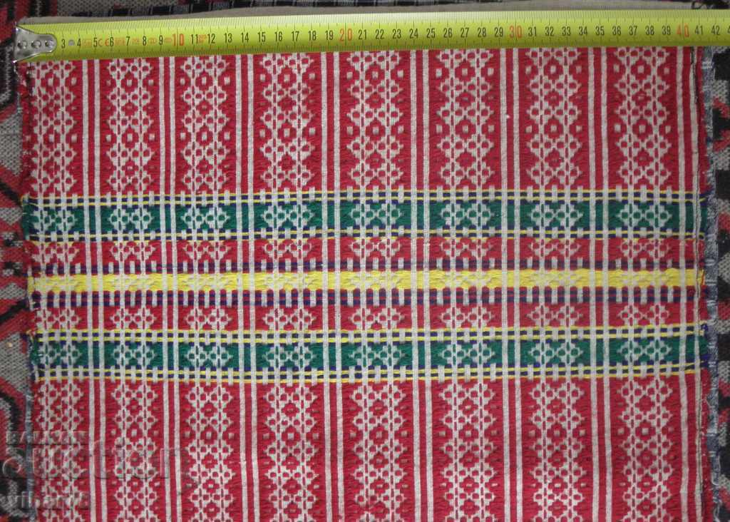 Auction  Authentic woven pillow case