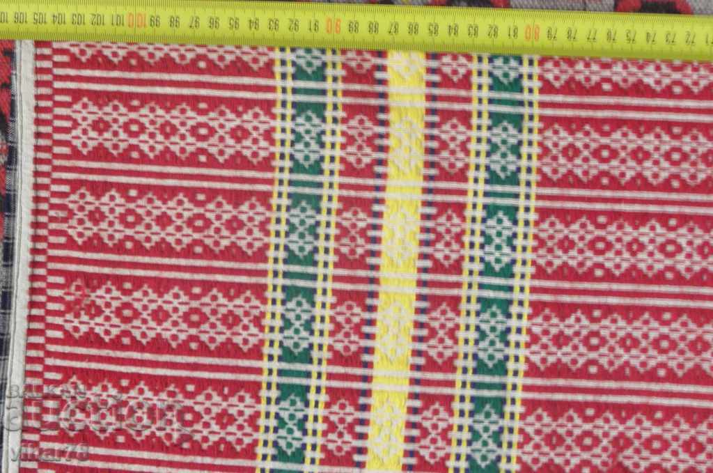 Delivery of Authentic woven pillow case