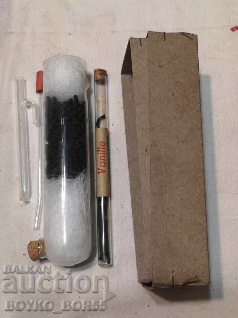 Antique Vanille Purification System with price 38.00 BGN | € 19.43 Antique Vanille Purification System with price 38.00 BGN | € 19.43