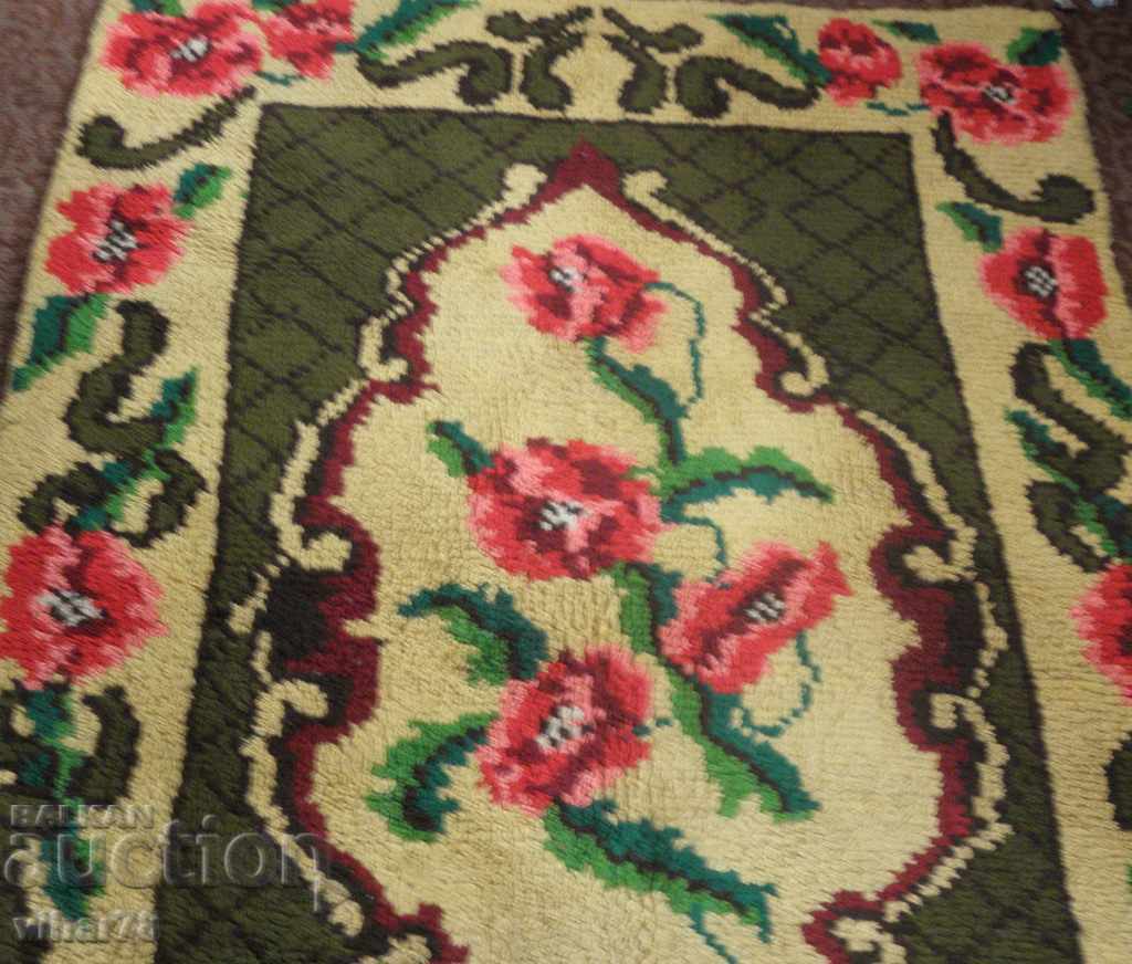 KITENIK with price 149.99 BGN | € 76.69 KITENIK with price 149.99 BGN | € 76.69