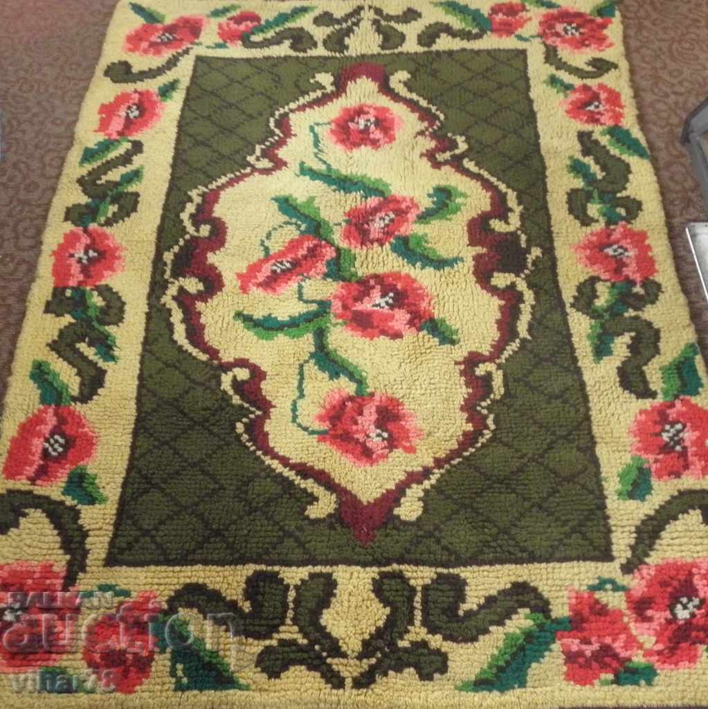 KITENIK - 5 KITENIK - 5