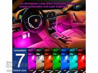 Interior LED RGB lighting for car with remote
