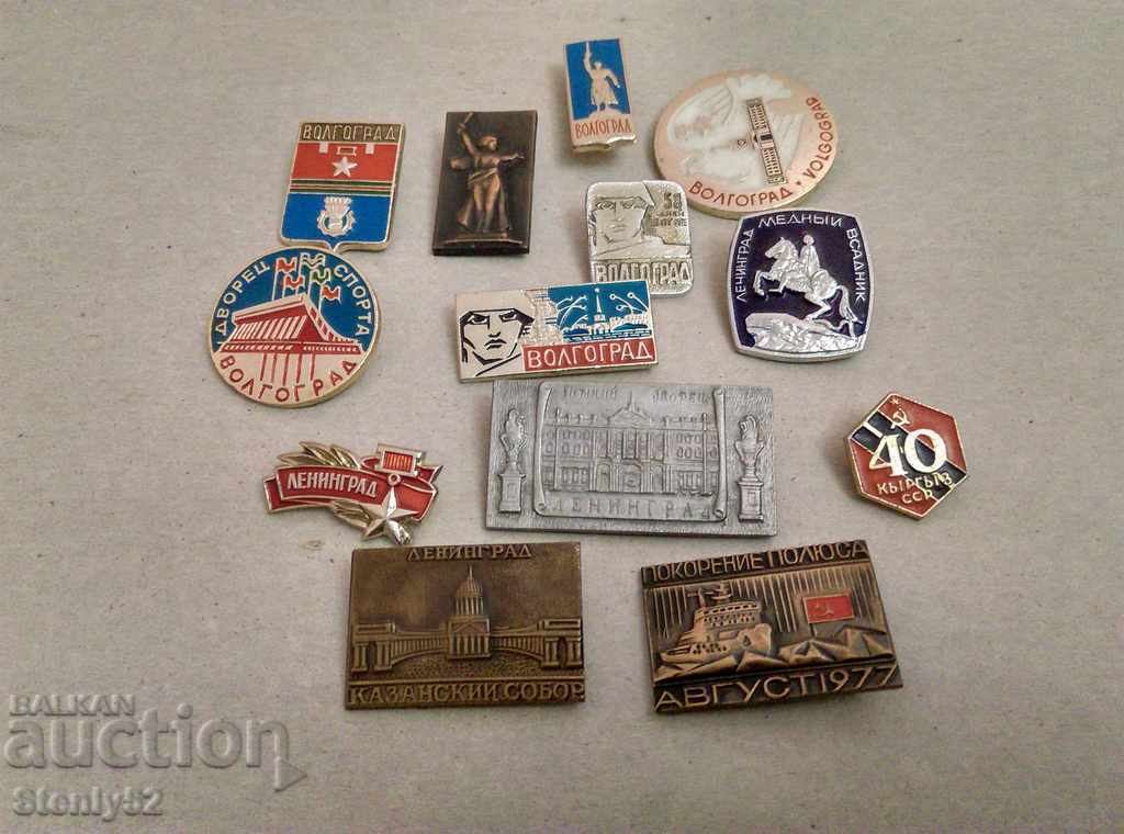 Lot of 13 USSR badges from Leningrad and Volgograd