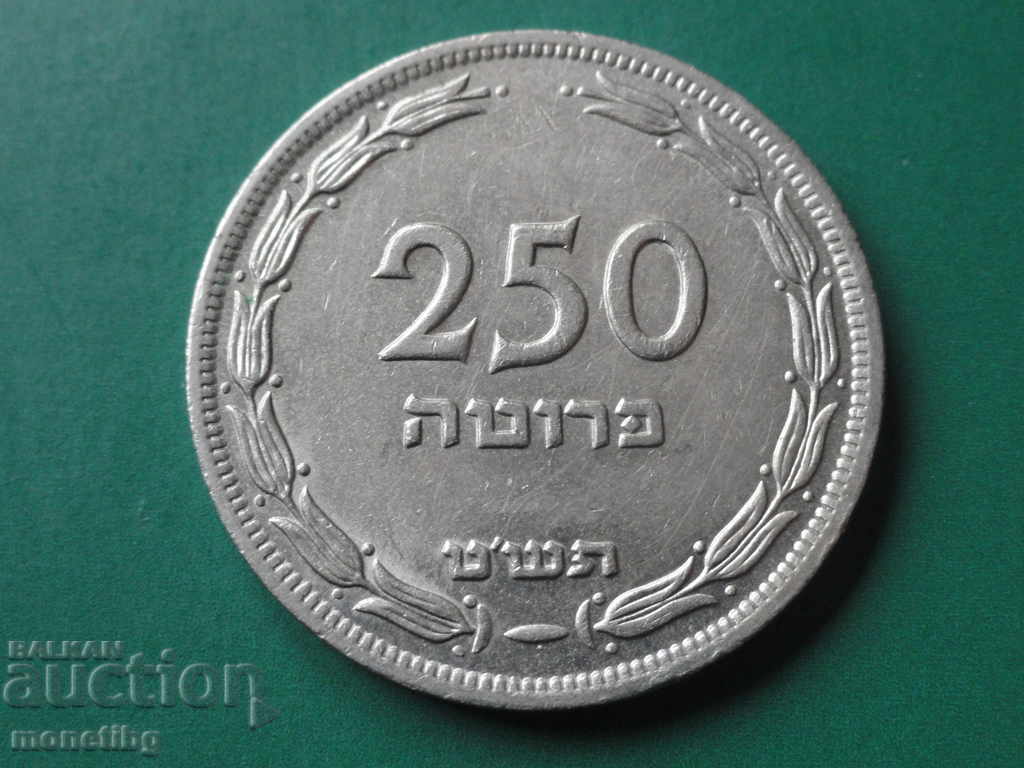 Ισραήλ 1949 - 250 προυτς με τιμή € 8.80 | 17.21 BGN