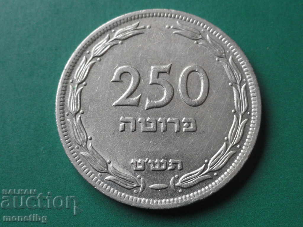 Delivery of Israel 1949 - 250 Prutah