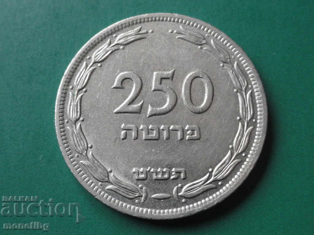Israel 1949 - 250 prutot - 6 Israel 1949 - 250 prutot - 6
