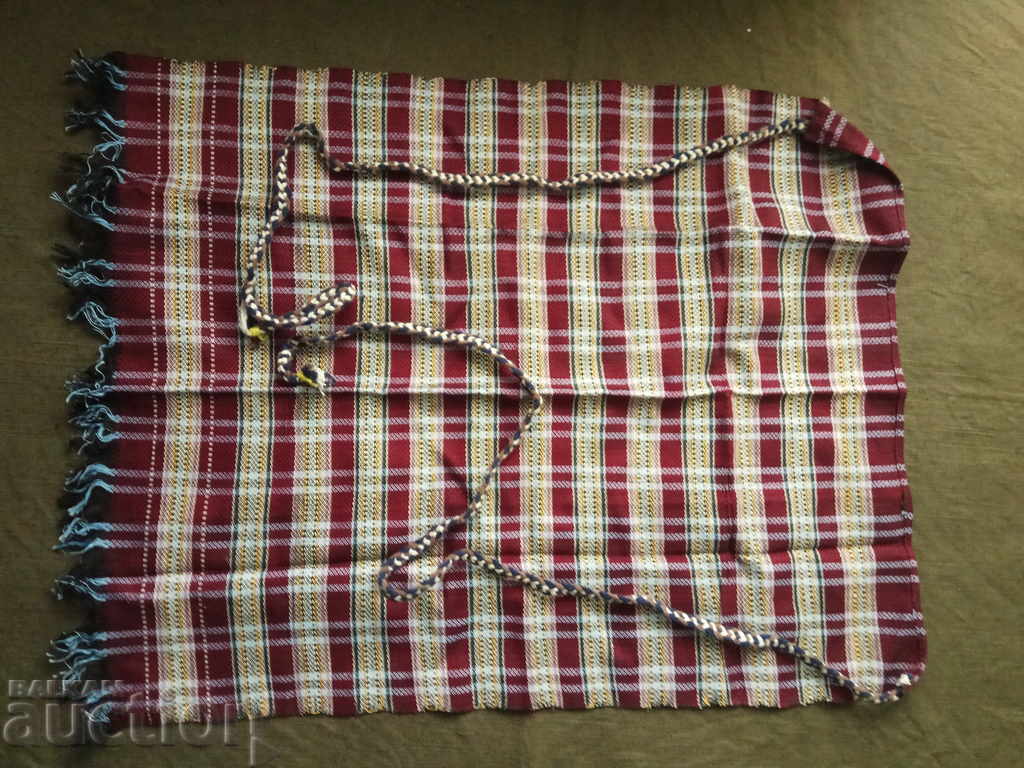 Delivery of Costume apron. New. Delivery of Costume apron. New.