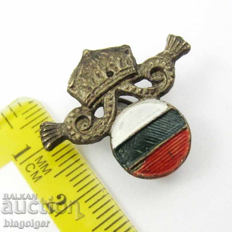 Auction ROYAL INSIGNIA-COCKARD-CROWN-Rarity Auction ROYAL INSIGNIA-COCKARD-CROWN-Rarity