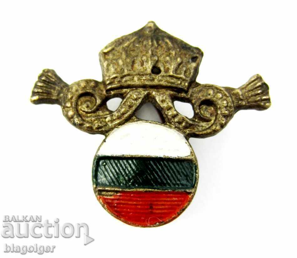 ROYAL INSIGNIA-COCKARD-CROWN-Rarity ROYAL INSIGNIA-COCKARD-CROWN-Rarity