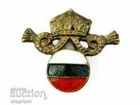 ROYAL INSIGNIA-COCKARD-CROWN-Rarity