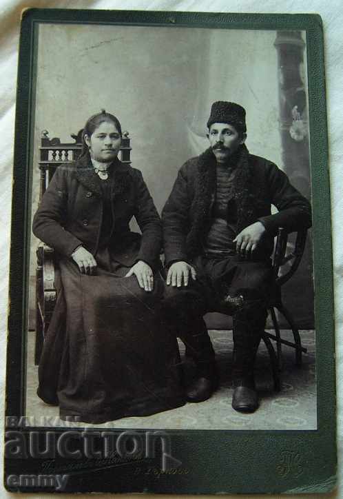 Снимка фотография картон Посталов и Нанков В.Търново 1907