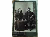 Photograph cardboard Postalov and Nankov V. Tarnovo 1907
