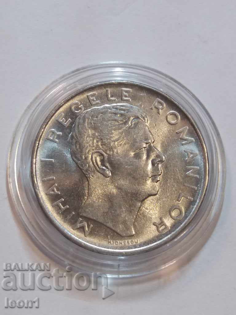 100 lei 1943 with price 80.00 BGN | € 40.90 100 lei 1943 with price 80.00 BGN | € 40.90