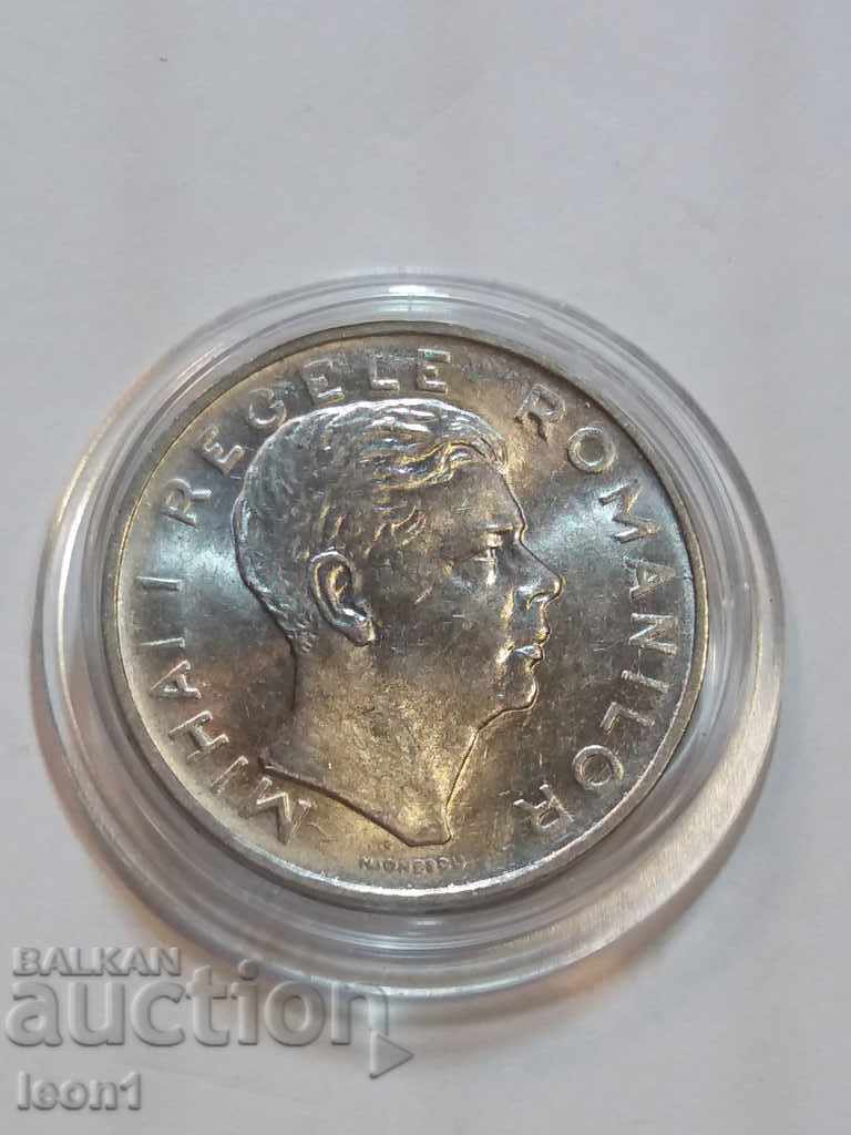 100 λέι 1944 με τιμή 90.00 BGN | € 46.02 100 λέι 1944 με τιμή 90.00 BGN | € 46.02