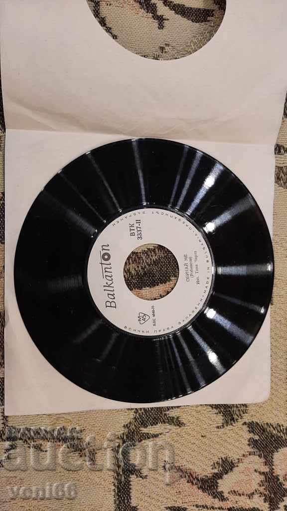 VTK 3337 Tina Charles - John Dowlan with price 1.00 BGN | € 0.51 VTK 3337 Tina Charles - John Dowlan with price 1.00 BGN | € 0.51