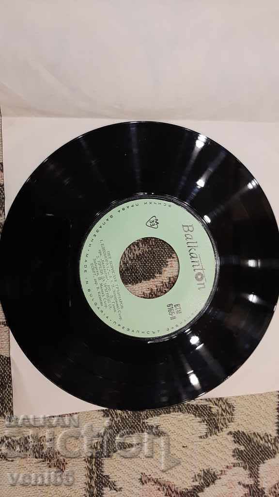 VTM 6165 Borislav Grancharov with price 1.00 BGN | € 0.51 VTM 6165 Borislav Grancharov with price 1.00 BGN | € 0.51