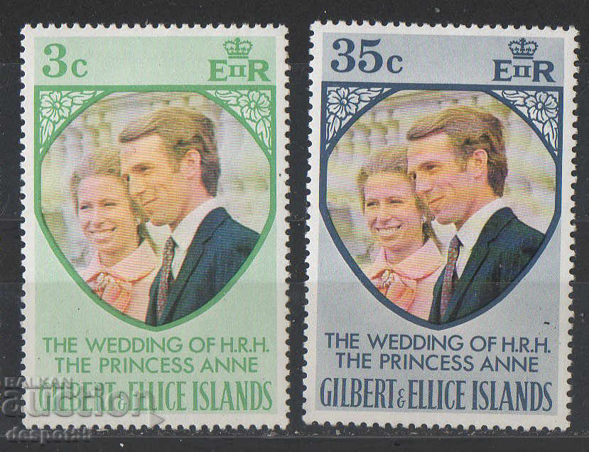 1973. Гилбърт и острови Елис. Кралската сватба.