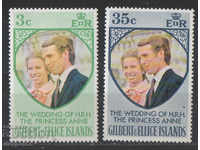 1973. Гилбърт и острови Елис. Кралската сватба.