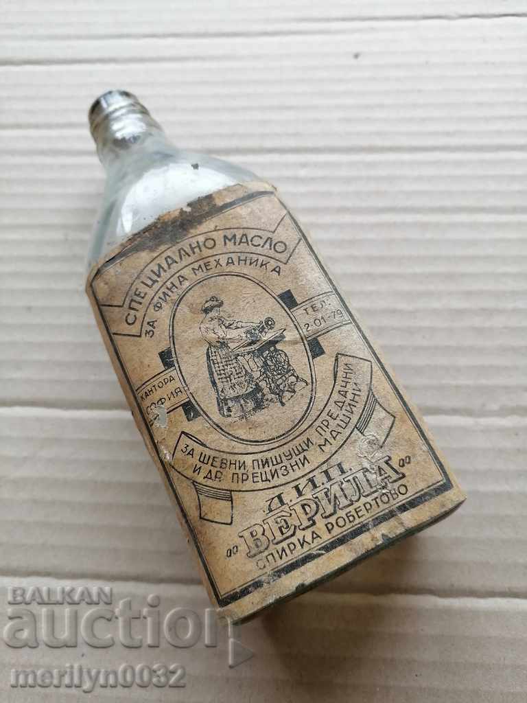 Auction Old glass bottle, bottle Auction Old glass bottle, bottle