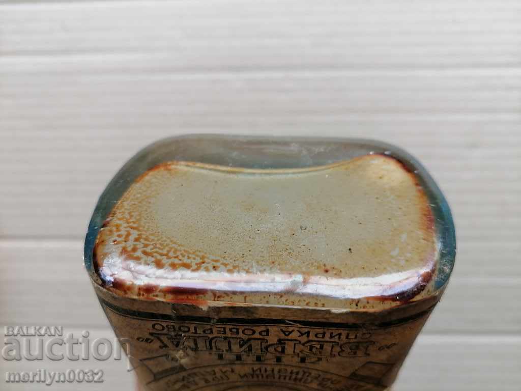 Delivery of Old glass bottle, bottle Delivery of Old glass bottle, bottle