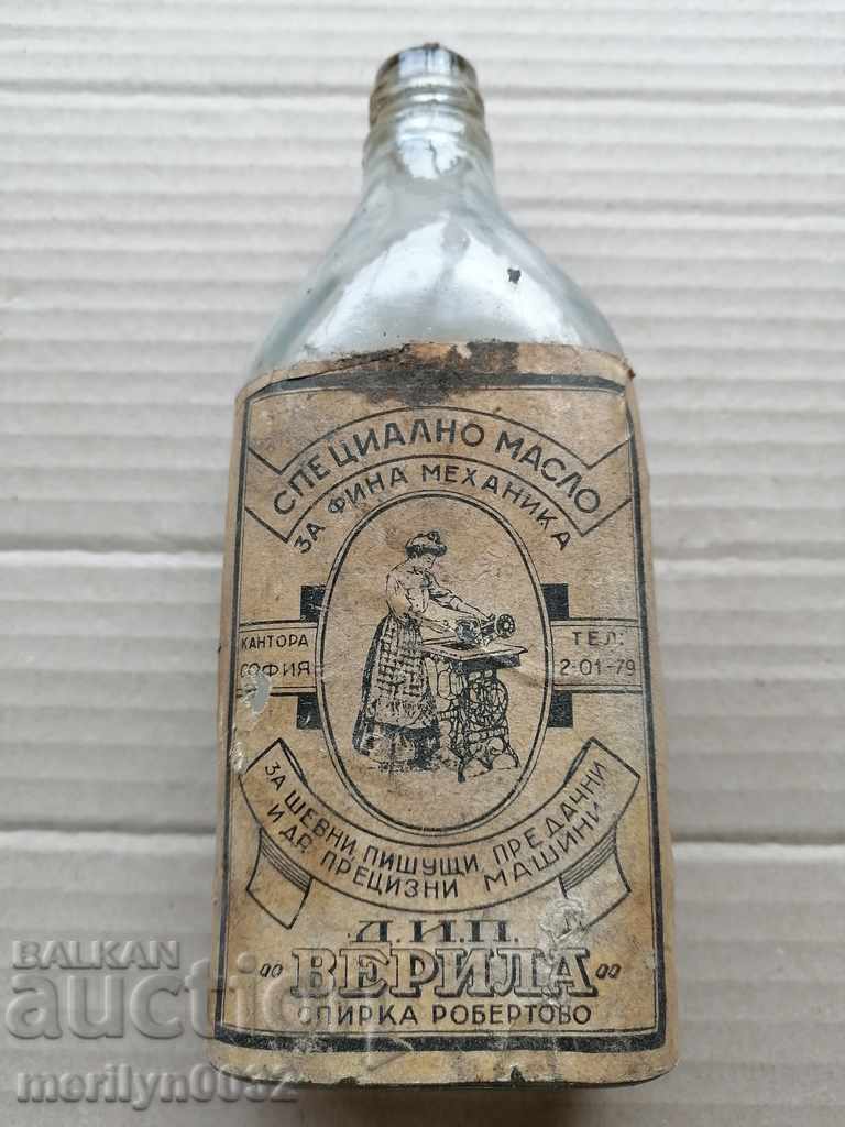 Old glass bottle, bottle