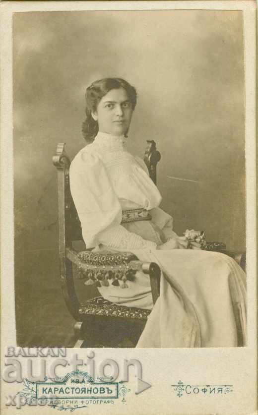 FOTO VECHE - CARTON - IV KARASTOYANOV - SOFIA - M1699