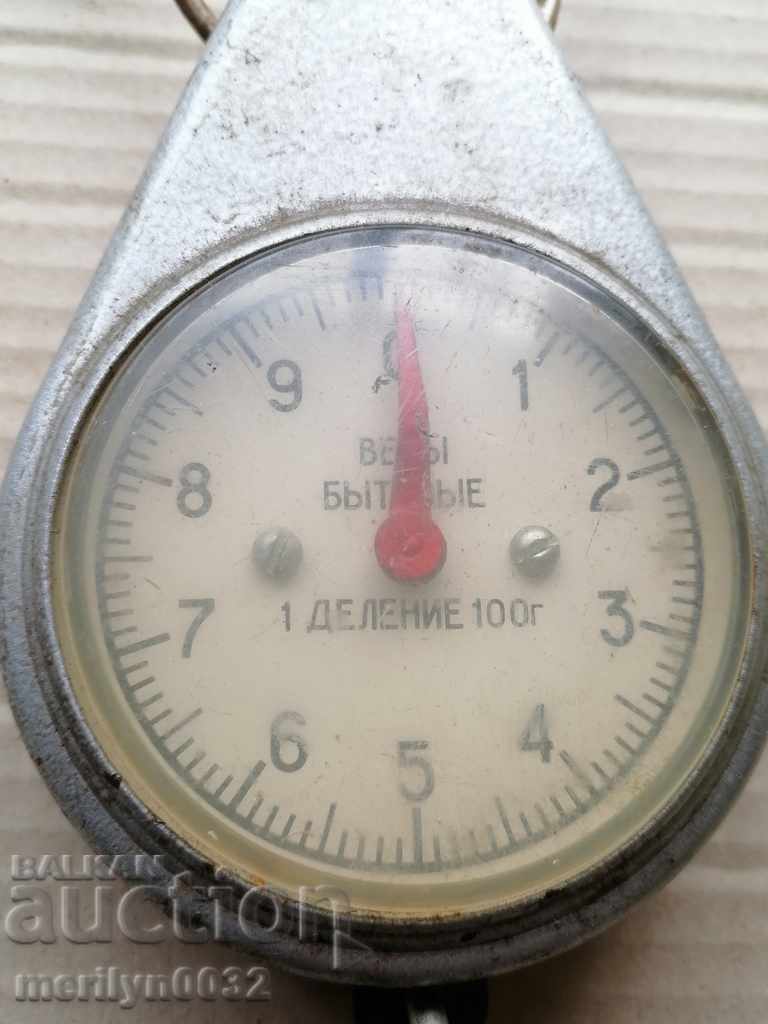 Old home scales of the USSR with price 59.00 BGN | € 30.17