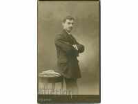 OLD PHOTOGRAPH - CARDBOARD - IVAN MIHAILOV – SOFIA - M1756