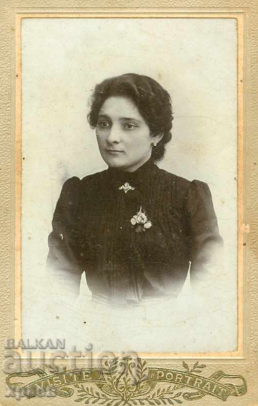 FOTO VECHE - CARTON - NUC - M1780