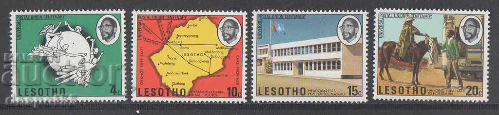 1974. Lesotho. 100 years of U.P.U.