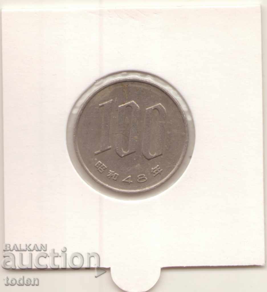 Auction Japan-100 Yen-48 (1973) -Y # 82-Shōwa Auction Japan-100 Yen-48 (1973) -Y # 82-Shōwa