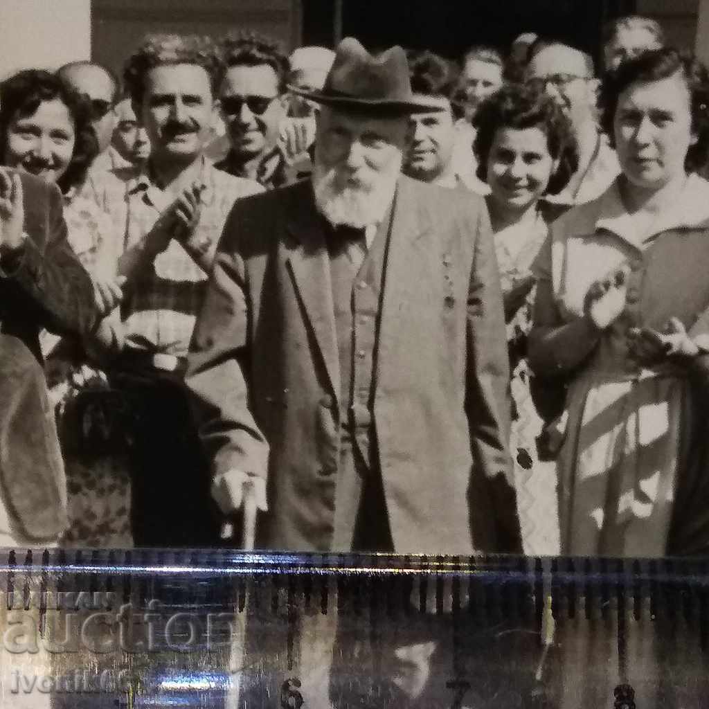 Old photo welcoming DANOV? with price 50.00 BGN | € 25.56