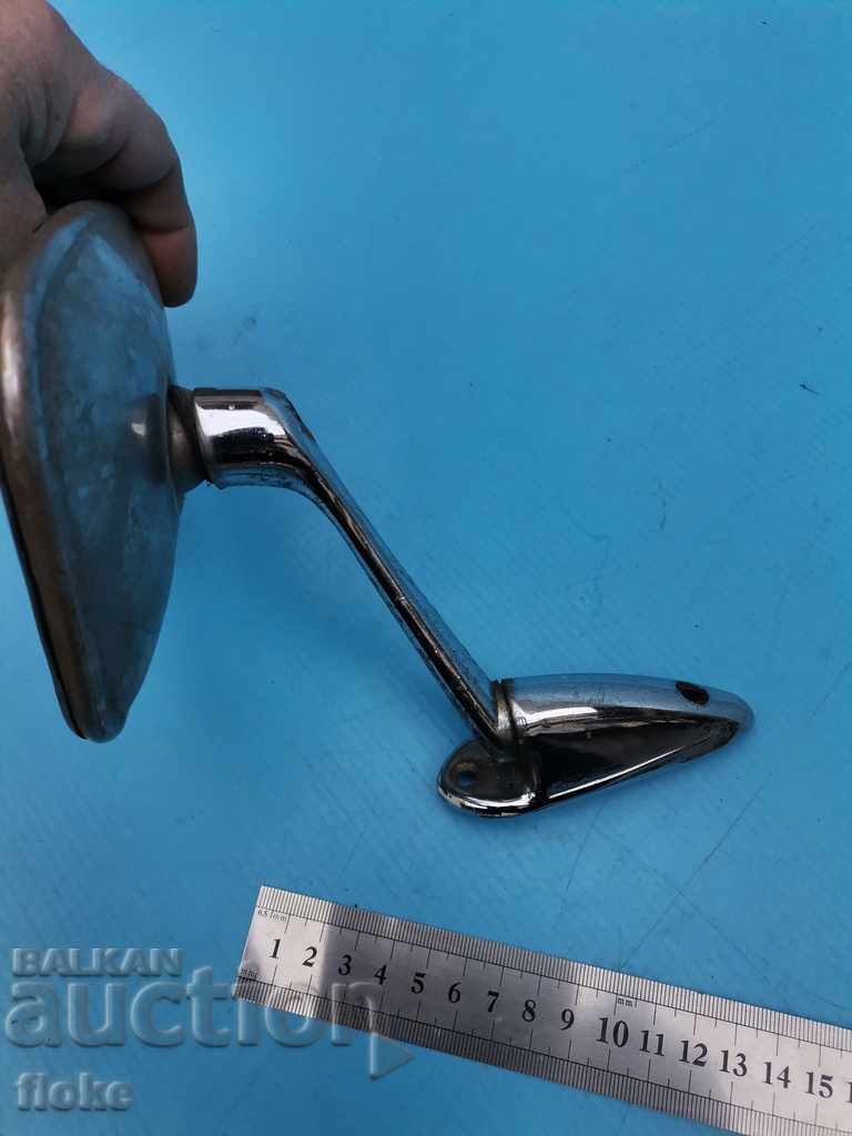 Side mirror - retro with price 15.00 BGN | € 7.67 Side mirror - retro with price 15.00 BGN | € 7.67