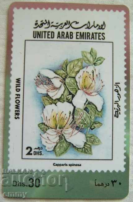 Phonecard Emiratele Arabe Unite floare EAU