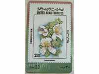 Phonecard United Arab Emirates UAE flower