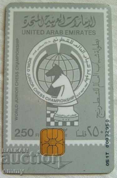Calling card United Arab Emirates UAE chess tournament with price 5.00 BGN | € 2.56 Calling card United Arab Emirates UAE chess tournament with price 5.00 BGN | € 2.56
