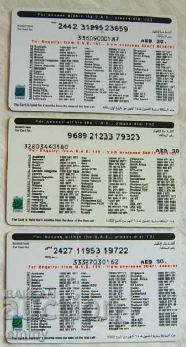 Voucher for phone United Arab Emirates UAE - 3 pieces with price 12.00 BGN | € 6.14 Voucher for phone United Arab Emirates UAE - 3 pieces with price 12.00 BGN | € 6.14