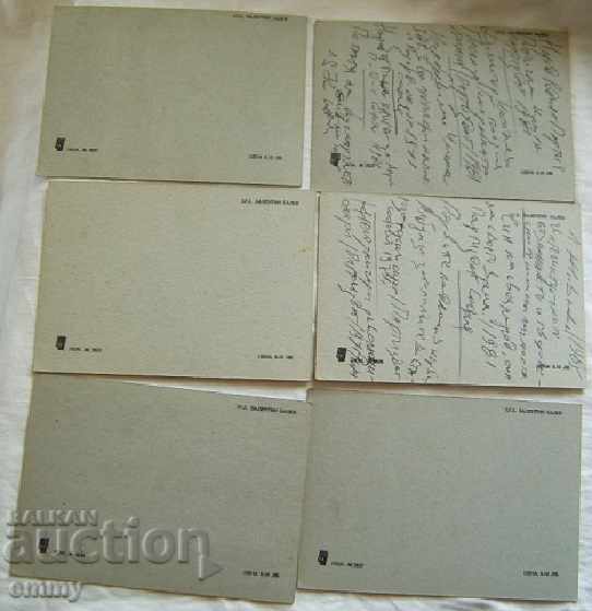 Δημοπρασία Card Old cars in retro retro cars - 12 τεμάχια Δημοπρασία Card Old cars in retro retro cars - 12 τεμάχια