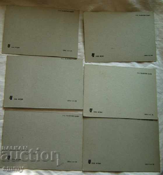 Card Old cars in retro retro cars - 12 τεμάχια - 5 Card Old cars in retro retro cars - 12 τεμάχια - 5