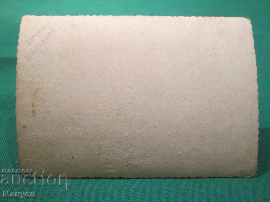 Η πώληση ένα παλιό στρατιωτικό snimka.RRRRRRRRRRRR με τιμή 4.90 BGN | € 2.51 Η πώληση ένα παλιό στρατιωτικό snimka.RRRRRRRRRRRR με τιμή 4.90 BGN | € 2.51