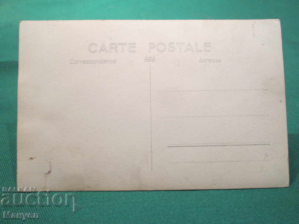 I'm selling an old military picture.RRRRRRRRRRRR with price 4.90 BGN | € 2.51 I'm selling an old military picture.RRRRRRRRRRRR with price 4.90 BGN | € 2.51