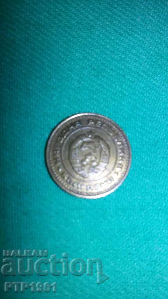 1 penny with price 0.30 BGN | € 0.15 1 penny with price 0.30 BGN | € 0.15