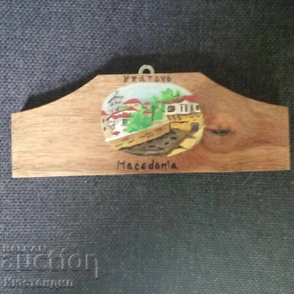 PICTURE KRATOVO MACEDONIA with price 10.00 BGN | € 5.11 PICTURE KRATOVO MACEDONIA with price 10.00 BGN | € 5.11