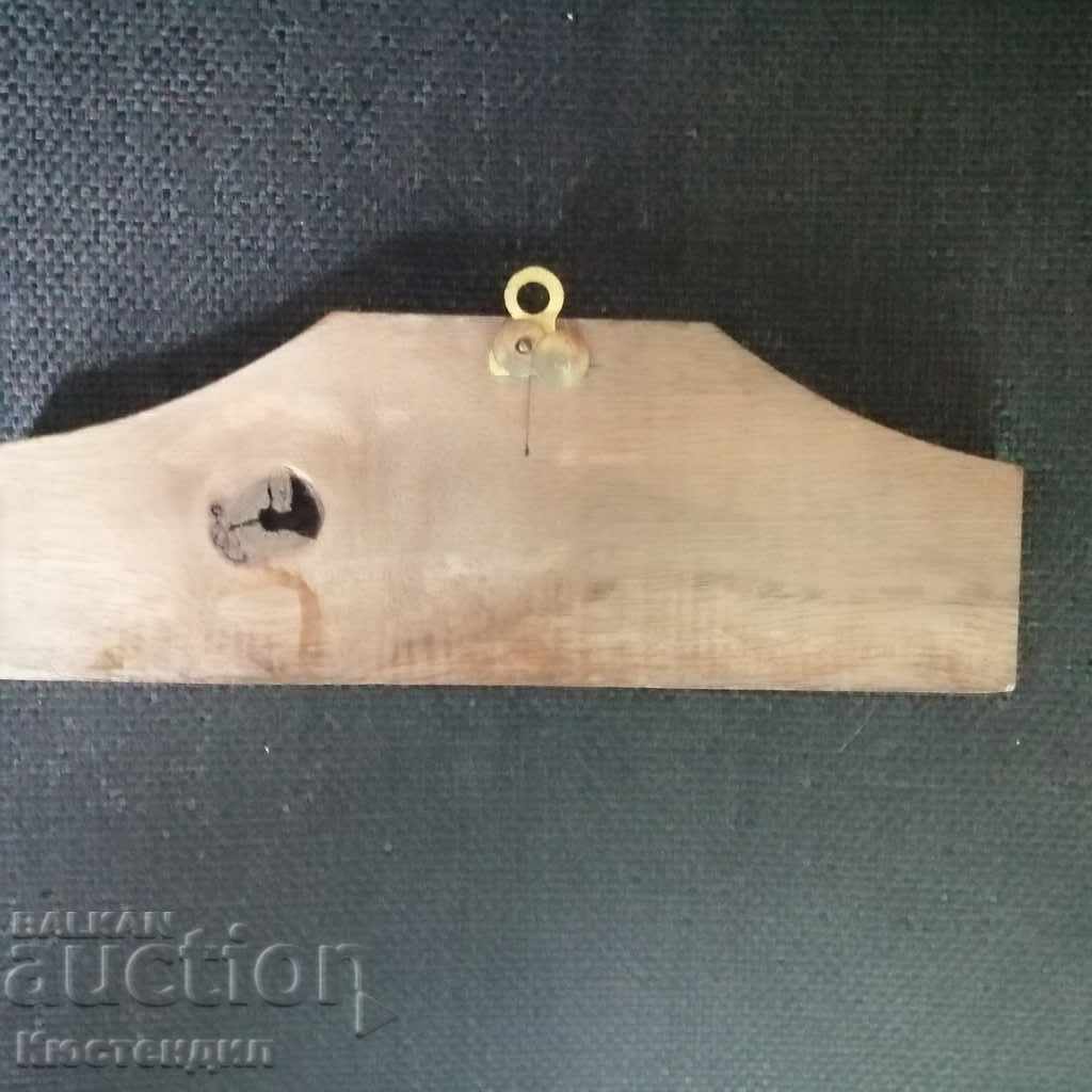 Auction PICTURE KRATOVO MACEDONIA Auction PICTURE KRATOVO MACEDONIA