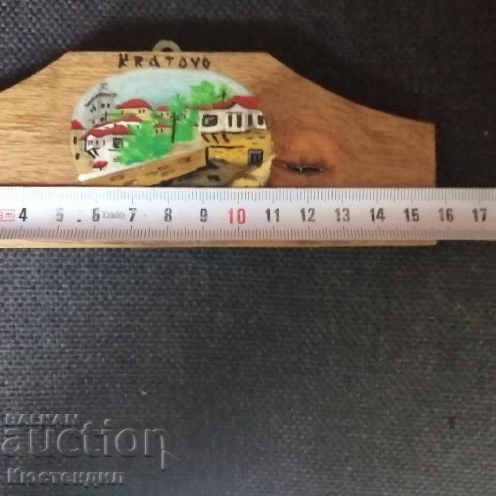 Delivery of PICTURE KRATOVO MACEDONIA Delivery of PICTURE KRATOVO MACEDONIA