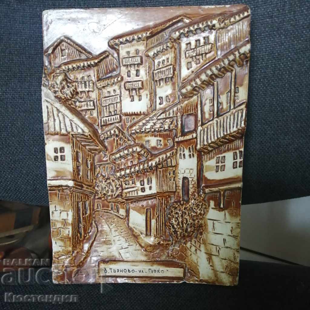 PAINTING CAST VELIKO TARNOVO