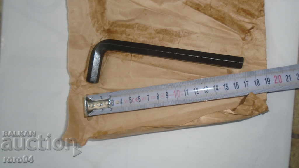 HEXAGON M 12 - PETKO DENEV - NEW - 6