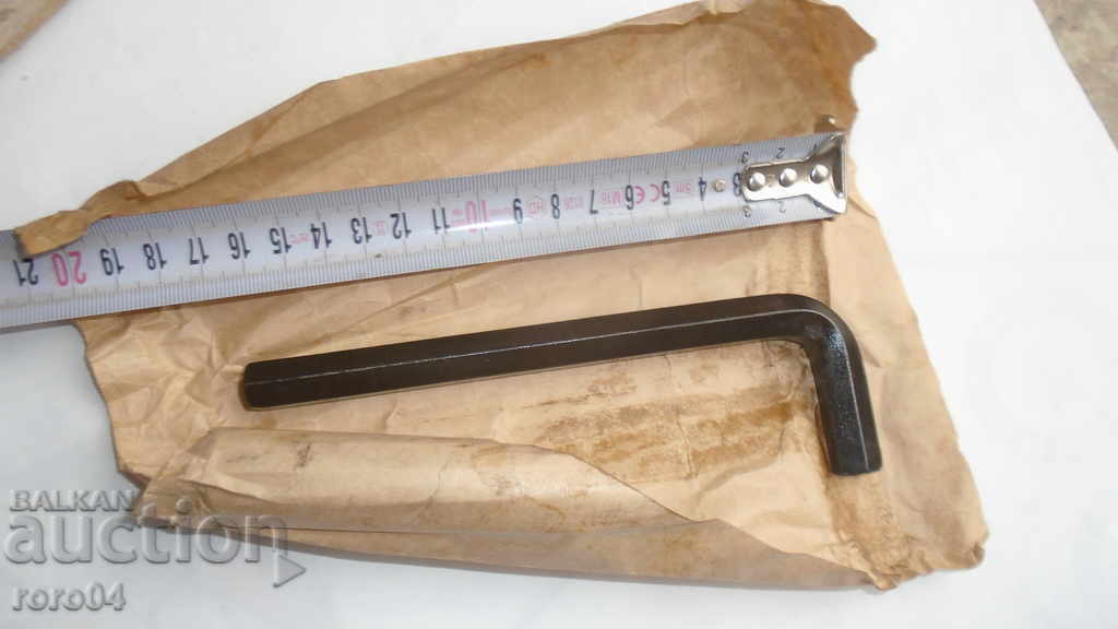 HEXAGON M 12 - PETKO DENEV - NEW with price 8.99 BGN | € 4.60 HEXAGON M 12 - PETKO DENEV - NEW with price 8.99 BGN | € 4.60